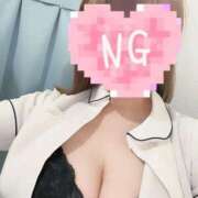 ヒメ日記 2025/02/28 18:26 投稿 しろ 熊本しこたまクリニック