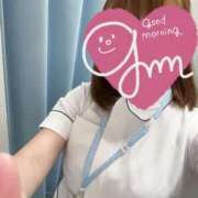 ヒメ日記 2025/03/01 07:03 投稿 しろ 熊本しこたまクリニック