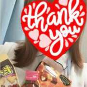 ヒメ日記 2025/03/02 12:28 投稿 しろ 熊本しこたまクリニック