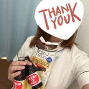 ヒメ日記 2025/03/09 00:33 投稿 しろ 熊本しこたまクリニック