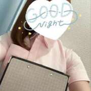 ヒメ日記 2025/03/15 01:23 投稿 しろ 熊本しこたまクリニック