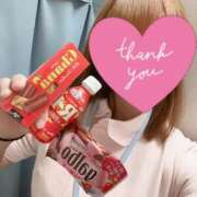 ヒメ日記 2025/03/15 22:33 投稿 しろ 熊本しこたまクリニック