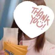 ヒメ日記 2025/04/12 09:28 投稿 しろ 熊本しこたまクリニック