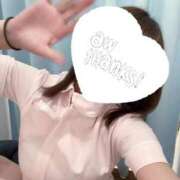 ヒメ日記 2025/04/16 19:03 投稿 しろ 熊本しこたまクリニック