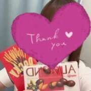 ヒメ日記 2025/04/17 13:50 投稿 しろ 熊本しこたまクリニック