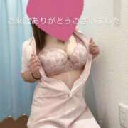 ヒメ日記 2025/04/20 23:20 投稿 しろ 熊本しこたまクリニック