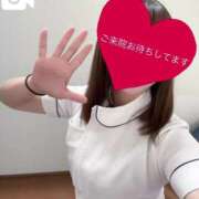 ヒメ日記 2025/04/21 09:20 投稿 しろ 熊本しこたまクリニック