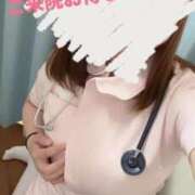 ヒメ日記 2025/04/25 07:50 投稿 しろ 熊本しこたまクリニック