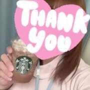 ヒメ日記 2025/04/30 14:30 投稿 しろ 熊本しこたまクリニック