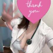 ヒメ日記 2025/04/30 22:00 投稿 しろ 熊本しこたまクリニック