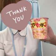 ヒメ日記 2025/05/06 12:20 投稿 しろ 熊本しこたまクリニック