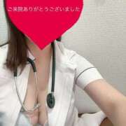 ヒメ日記 2025/05/11 23:20 投稿 しろ 熊本しこたまクリニック