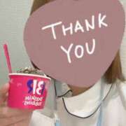 ヒメ日記 2025/05/14 12:15 投稿 しろ 熊本しこたまクリニック