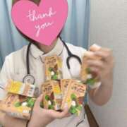 ヒメ日記 2025/05/30 10:01 投稿 しろ 熊本しこたまクリニック