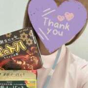 ヒメ日記 2025/05/31 11:50 投稿 しろ 熊本しこたまクリニック