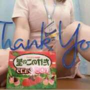 ヒメ日記 2025/06/03 22:50 投稿 しろ 熊本しこたまクリニック