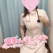 ヒメ日記 2025/06/04 11:50 投稿 しろ 熊本しこたまクリニック