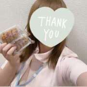 ヒメ日記 2025/06/06 15:30 投稿 しろ 熊本しこたまクリニック