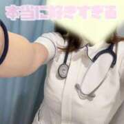 ヒメ日記 2025/06/10 11:50 投稿 しろ 熊本しこたまクリニック