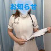 ヒメ日記 2025/06/10 19:30 投稿 しろ 熊本しこたまクリニック