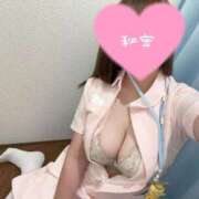 ヒメ日記 2025/06/11 00:40 投稿 しろ 熊本しこたまクリニック