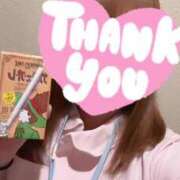 ヒメ日記 2025/06/13 18:00 投稿 しろ 熊本しこたまクリニック