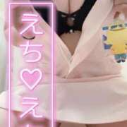 ヒメ日記 2025/06/14 14:20 投稿 しろ 熊本しこたまクリニック