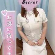 ヒメ日記 2025/06/15 10:40 投稿 しろ 熊本しこたまクリニック