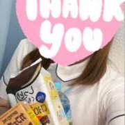 ヒメ日記 2025/06/15 13:30 投稿 しろ 熊本しこたまクリニック