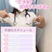 ヒメ日記 2025/06/16 10:00 投稿 しろ 熊本しこたまクリニック