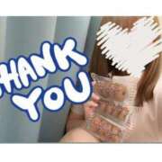 ヒメ日記 2025/06/18 11:28 投稿 しろ 熊本しこたまクリニック