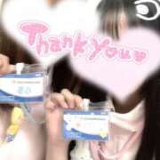 ヒメ日記 2025/06/18 12:41 投稿 しろ 熊本しこたまクリニック