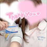 ヒメ日記 2025/06/20 12:20 投稿 しろ 熊本しこたまクリニック