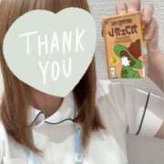 ヒメ日記 2025/06/20 20:30 投稿 しろ 熊本しこたまクリニック