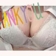 ヒメ日記 2025/06/21 14:50 投稿 しろ 熊本しこたまクリニック