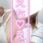 ヒメ日記 2025/06/21 18:20 投稿 しろ 熊本しこたまクリニック