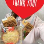 ヒメ日記 2025/06/25 12:31 投稿 しろ 熊本しこたまクリニック