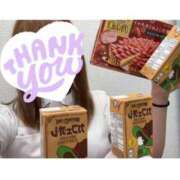 ヒメ日記 2025/06/26 18:50 投稿 しろ 熊本しこたまクリニック