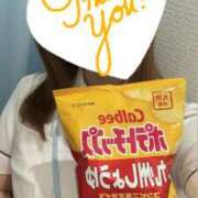 ヒメ日記 2025/06/27 13:20 投稿 しろ 熊本しこたまクリニック