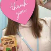 ヒメ日記 2025/06/29 15:20 投稿 しろ 熊本しこたまクリニック