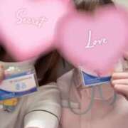 ヒメ日記 2025/07/01 21:50 投稿 しろ 熊本しこたまクリニック