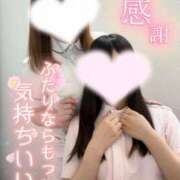 ヒメ日記 2025/07/03 11:30 投稿 しろ 熊本しこたまクリニック