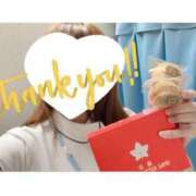 ヒメ日記 2025/07/06 00:20 投稿 しろ 熊本しこたまクリニック