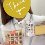 ヒメ日記 2025/07/12 23:35 投稿 しろ 熊本しこたまクリニック