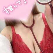 ヒメ日記 2025/07/13 14:00 投稿 しろ 熊本しこたまクリニック