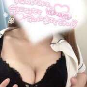 ヒメ日記 2025/07/18 14:00 投稿 しろ 熊本しこたまクリニック