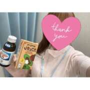 ヒメ日記 2025/07/20 13:00 投稿 しろ 熊本しこたまクリニック