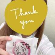 ヒメ日記 2025/07/23 20:00 投稿 しろ 熊本しこたまクリニック