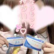 ヒメ日記 2025/08/11 23:42 投稿 しろ 熊本しこたまクリニック