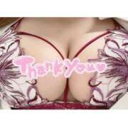 ヒメ日記 2025/08/31 09:55 投稿 しろ 熊本しこたまクリニック